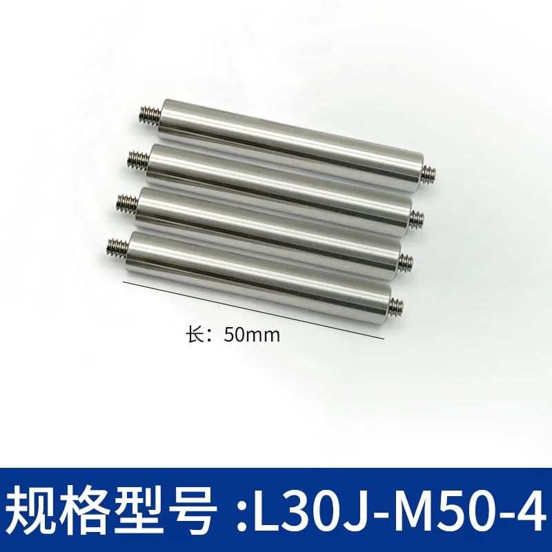 L30J 系列 Φ6 mm 303 不锈钢笼式接杆来源图片 22