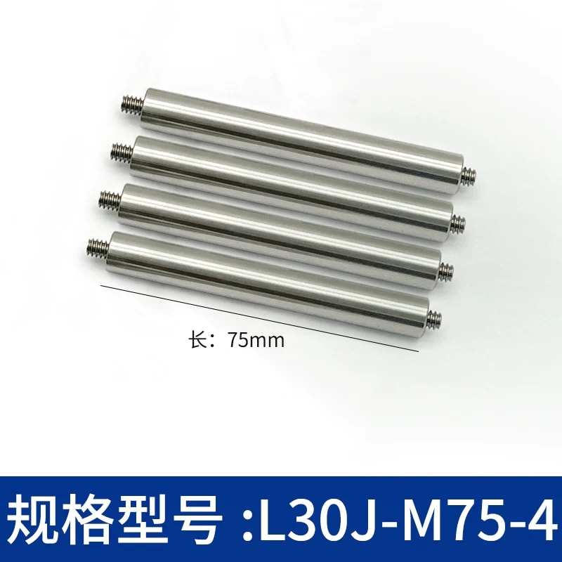 L30J 系列 Φ6 mm 303 不锈钢笼式接杆来源图片 23