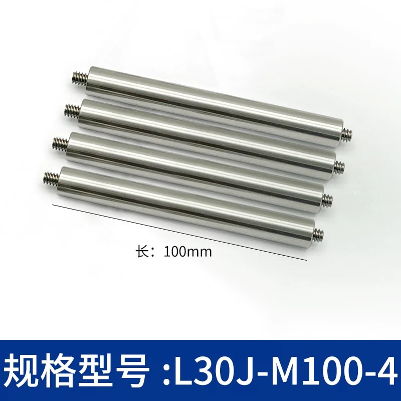 L30J 系列 Φ6 mm 303 不锈钢笼式接杆来源图片 24