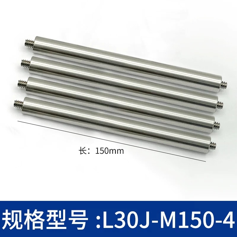 L30J 系列 Φ6 mm 303 不锈钢笼式接杆来源图片 25