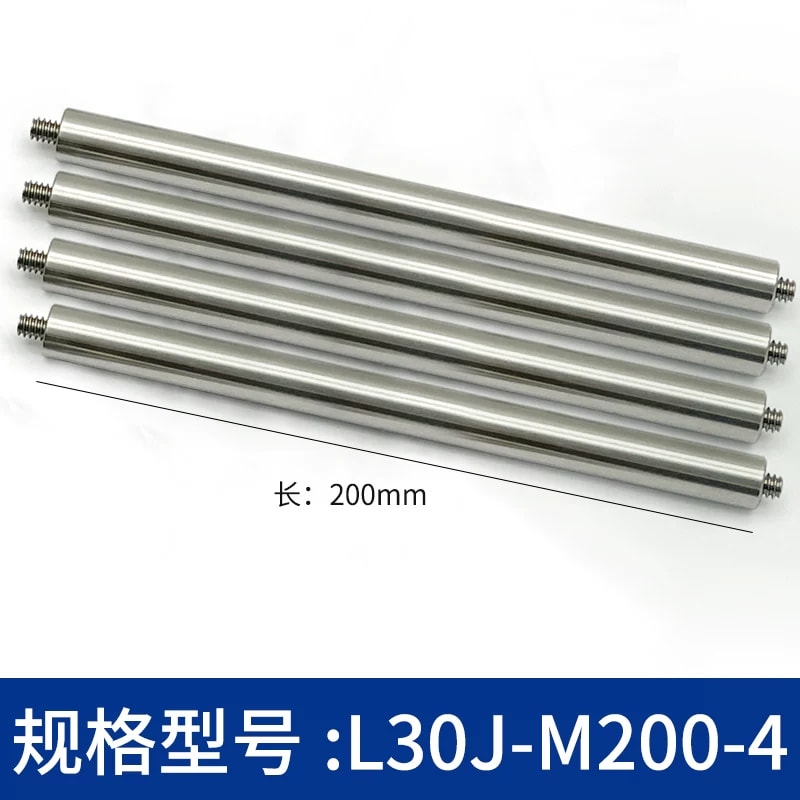 L30J 系列 Φ6 mm 303 不锈钢笼式接杆来源图片 26