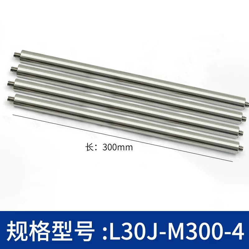 L30J 系列 Φ6 mm 303 不锈钢笼式接杆来源图片 28
