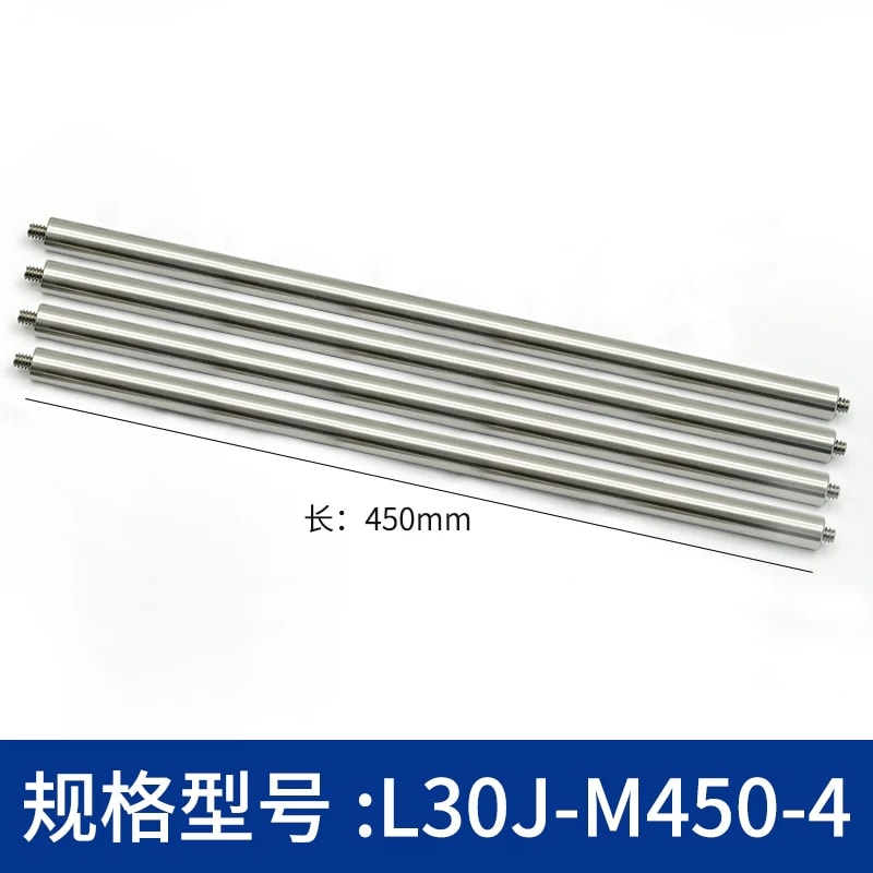L30J 系列 Φ6 mm 303 不锈钢笼式接杆来源图片 29