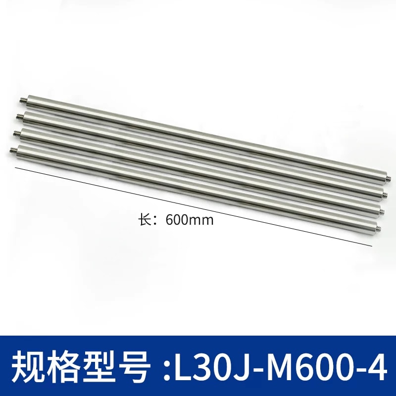 L30J 系列 Φ6 mm 303 不锈钢笼式接杆来源图片 30