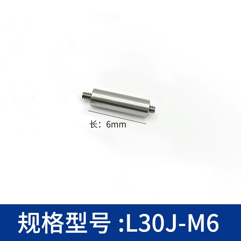 L30J 系列 Φ6 mm 303 不锈钢笼式接杆来源图片 4