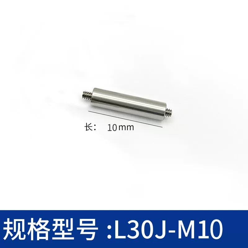 L30J 系列 Φ6 mm 303 不锈钢笼式接杆来源图片 5