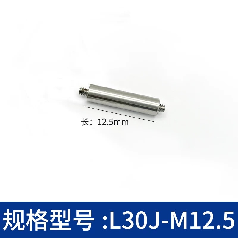 L30J 系列 Φ6 mm 303 不锈钢笼式接杆来源图片 6