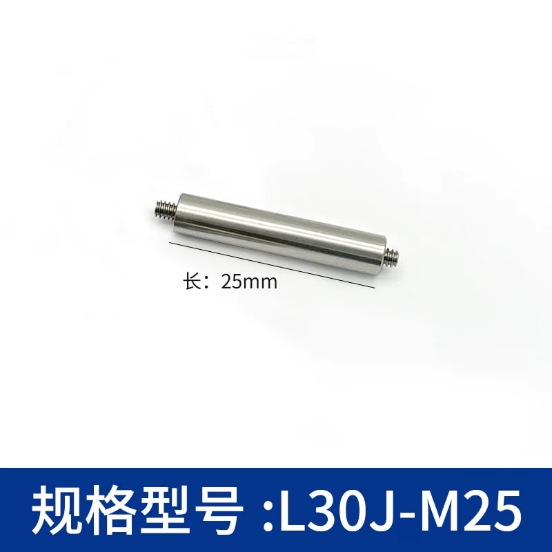 L30J 系列 Φ6 mm 303 不锈钢笼式接杆来源图片 7