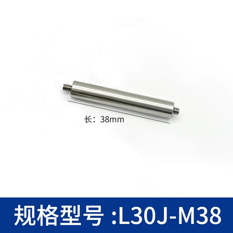 L30J 系列 Φ6 mm 303 不锈钢笼式接杆来源图片 8