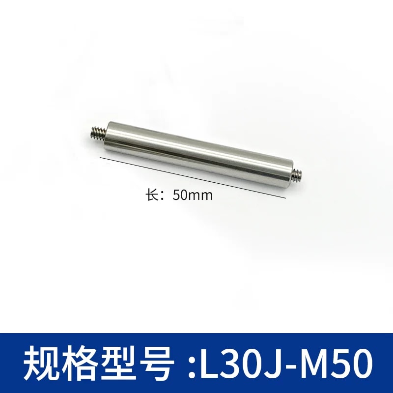 L30J 系列 Φ6 mm 303 不锈钢笼式接杆来源图片 9