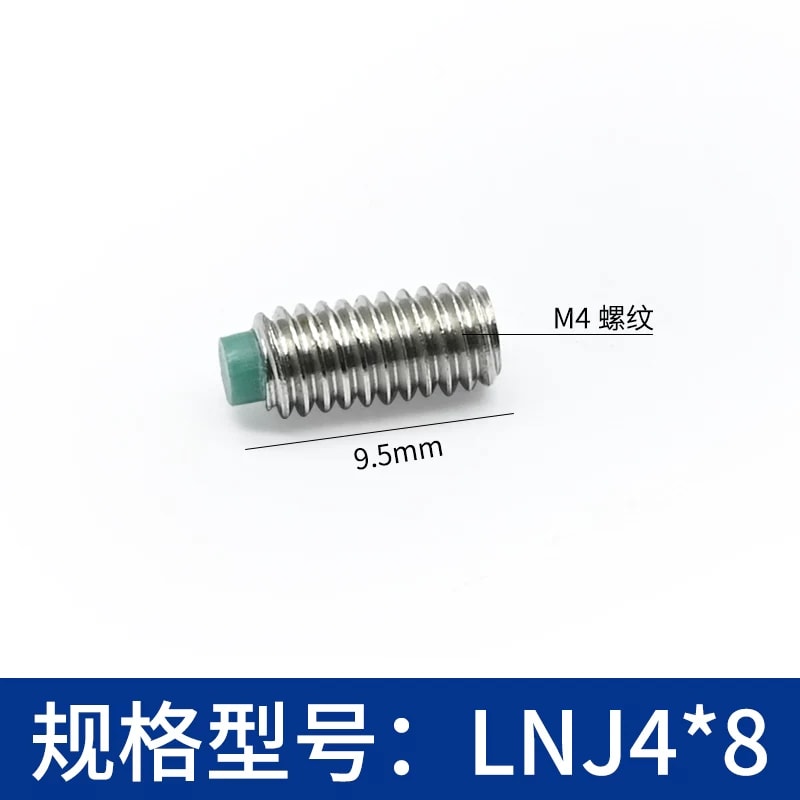 LNJ 系列尼龙头顶丝来源图片 16