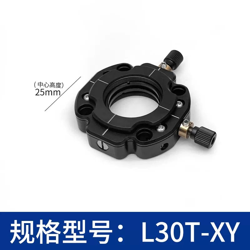 L30T-XY 系列二维平移光学镜架来源图片 4
