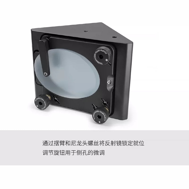 L60T-T 系列 60 mm 笼式直角调整架来源图片 3