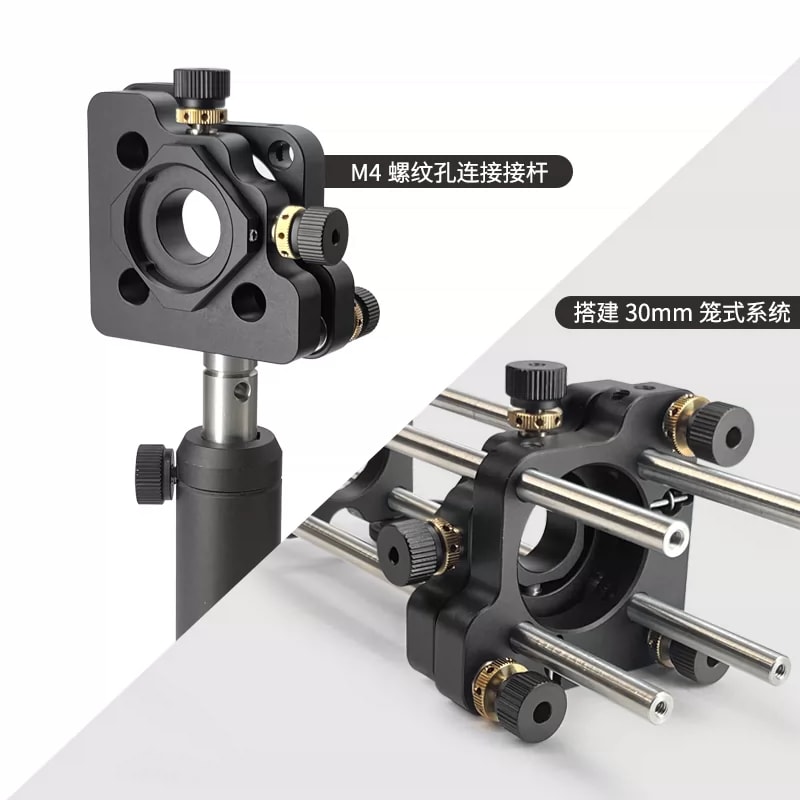 L30T-XY5 系列 30 mm 笼式五维光学镜架来源图片 3