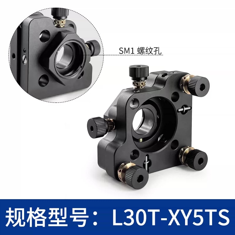L30T-XY5 系列 30 mm 笼式五维光学镜架来源图片 5