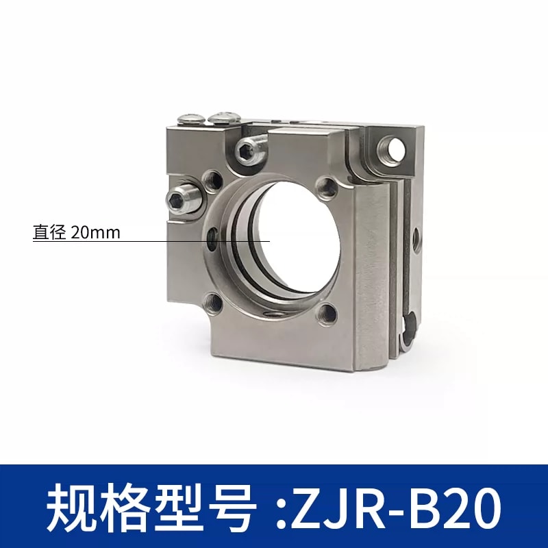 ZJR 系列端面调节挠性光学镜架来源图片 5