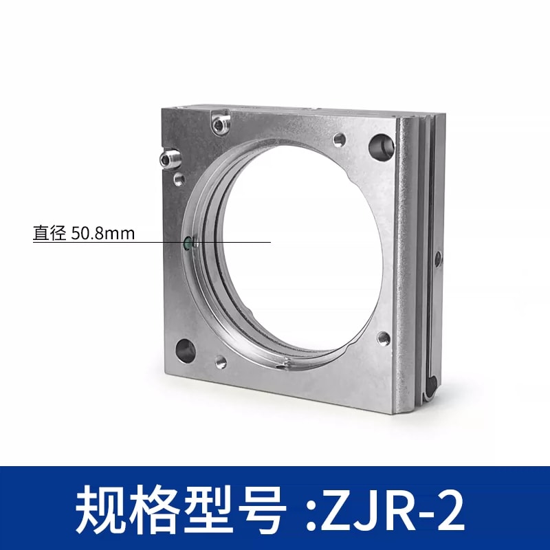 ZJR 系列端面调节挠性光学镜架来源图片 7