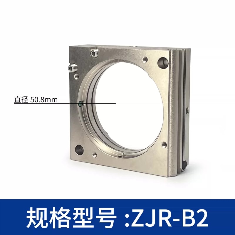 ZJR 系列端面调节挠性光学镜架来源图片 8