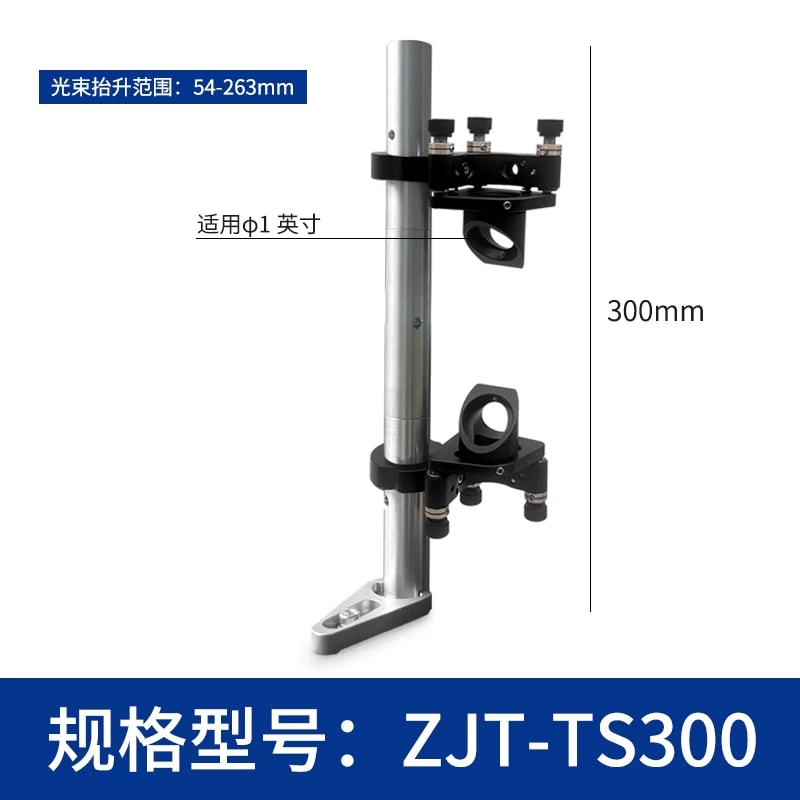 ZJT 系列光束提升架来源图片 5