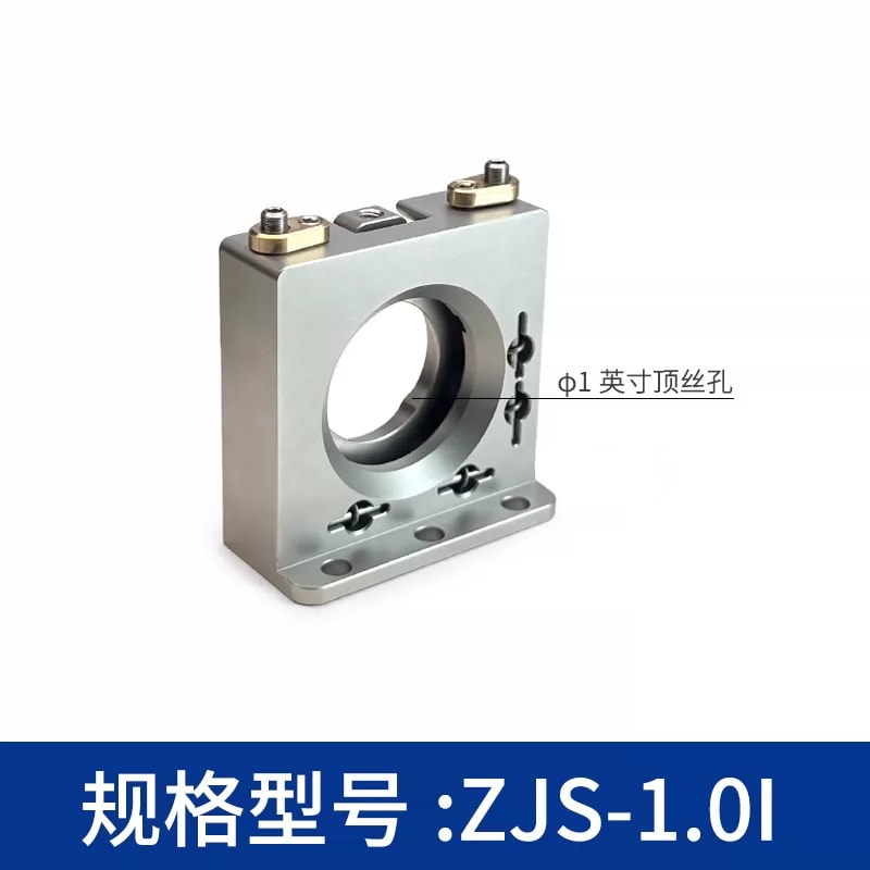 ZJS-1.0I 上方调节光学镜架来源图片 4
