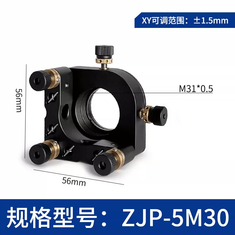 ZJP 系列五轴光学调整架来源图片 5
