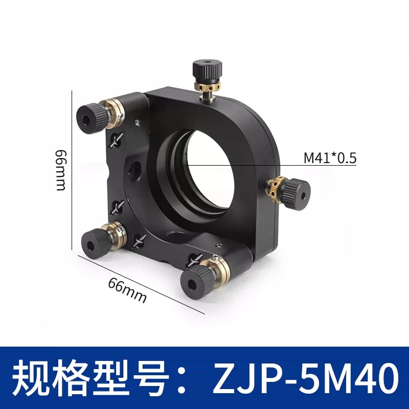 ZJP 系列五轴光学调整架来源图片 6