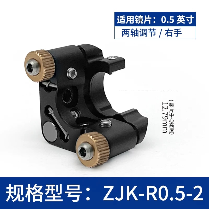 ZJK 系列 C 型开口式光学调整架来源图片 20