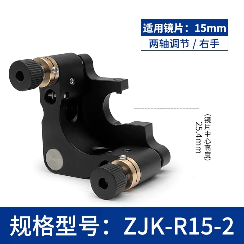 ZJK 系列 C 型开口式光学调整架来源图片 21