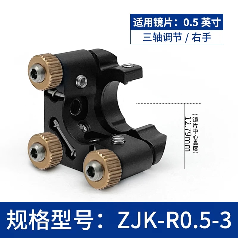 ZJK 系列 C 型开口式光学调整架来源图片 28