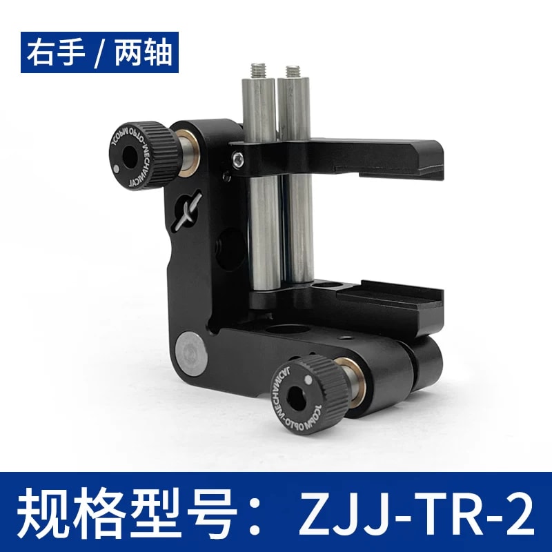 ZJJ 系列高度可调柱透镜镜架来源图片 5