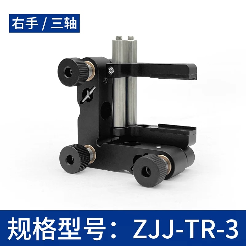 ZJJ 系列高度可调柱透镜镜架来源图片 7