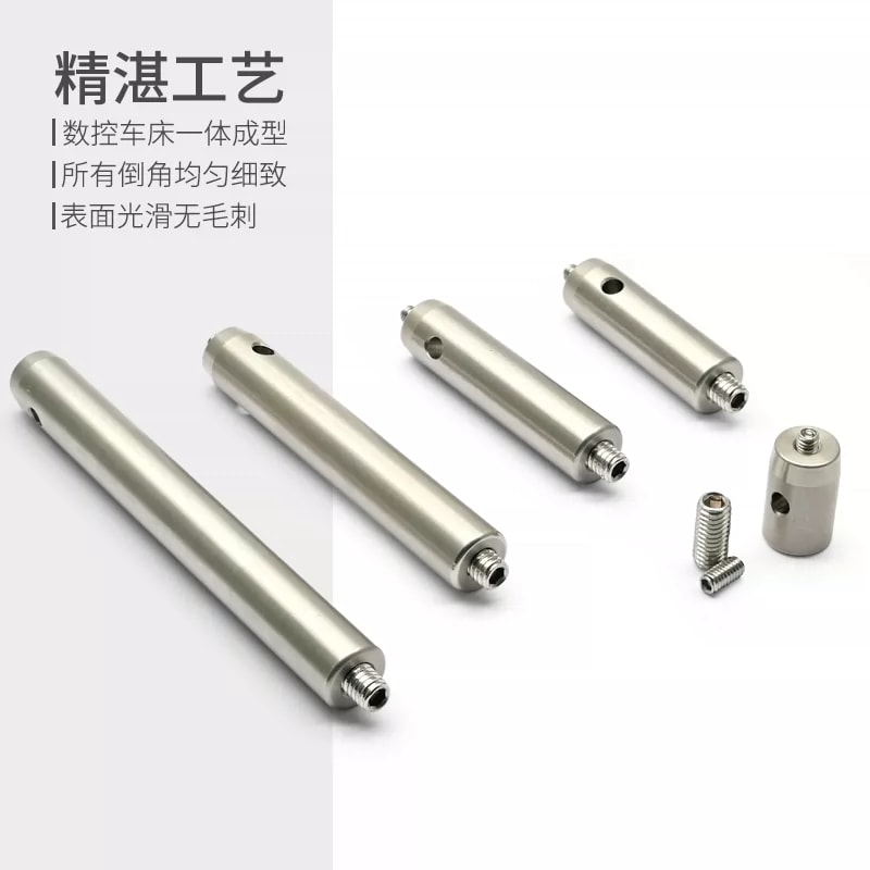 ZGH-12 系列 Φ12 mm 不锈钢光学接杆来源图片 3