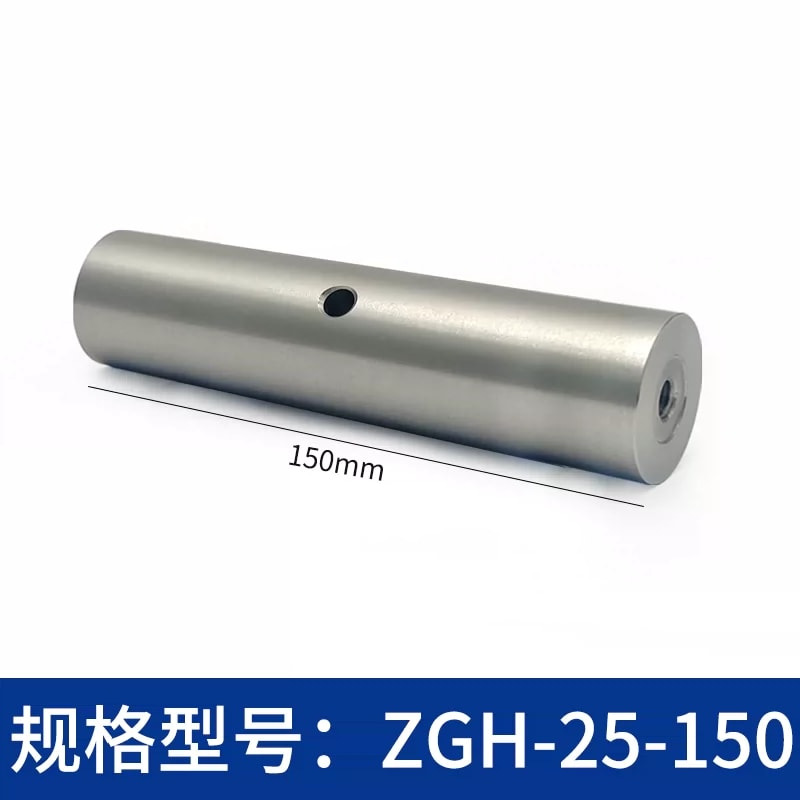 ZGH-25 系列 Φ25 mm 不锈钢光学接杆来源图片 10
