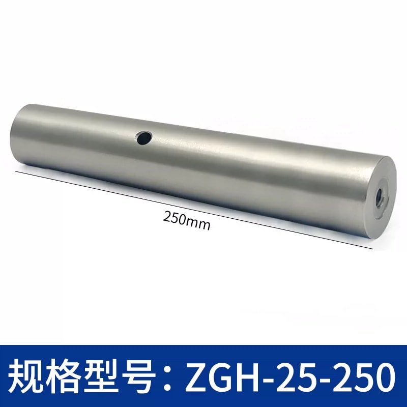 ZGH-25 系列 Φ25 mm 不锈钢光学接杆来源图片 12