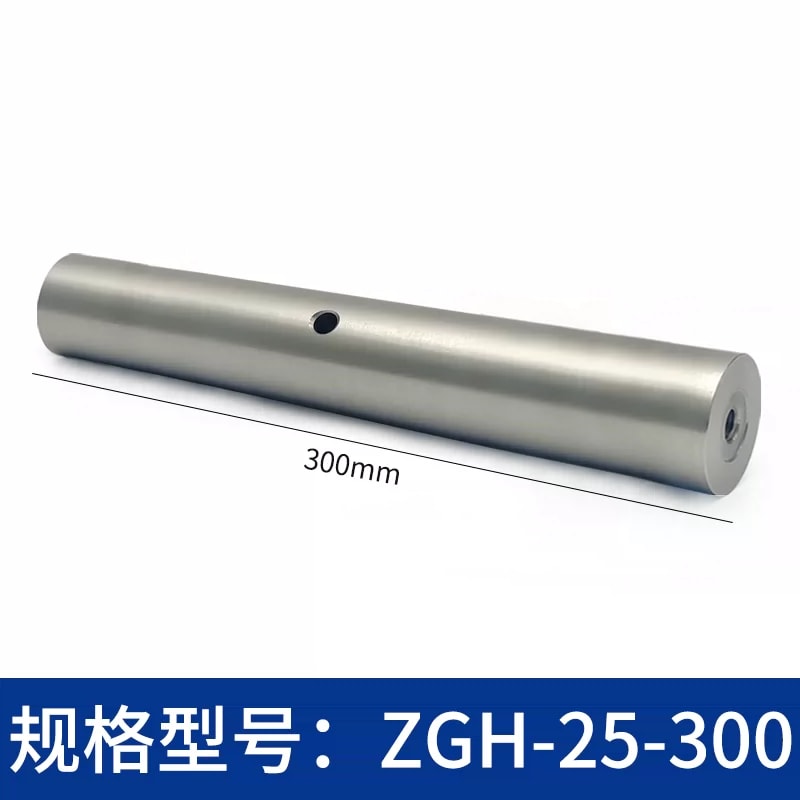 ZGH-25 系列 Φ25 mm 不锈钢光学接杆来源图片 13