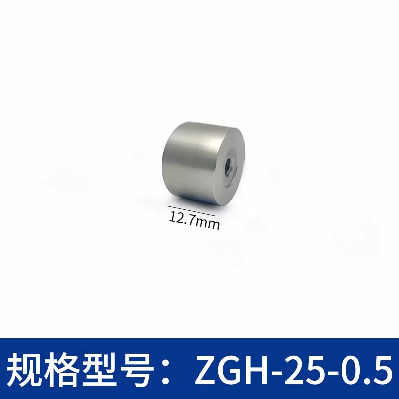 ZGH-25 系列 Φ25 mm 不锈钢光学接杆来源图片 14