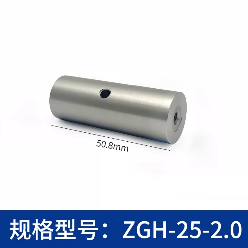 ZGH-25 系列 Φ25 mm 不锈钢光学接杆来源图片 17