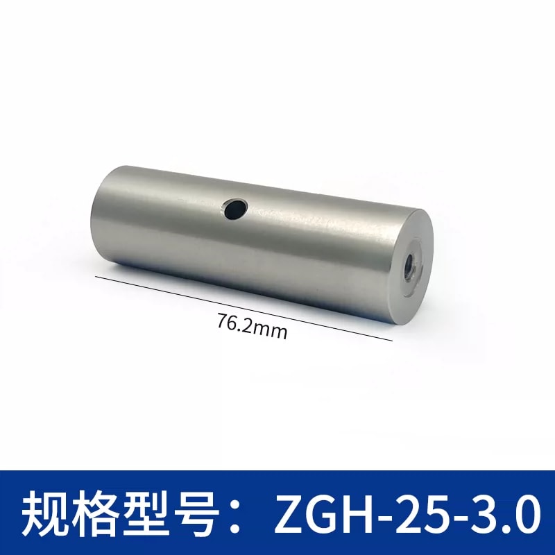 ZGH-25 系列 Φ25 mm 不锈钢光学接杆来源图片 18