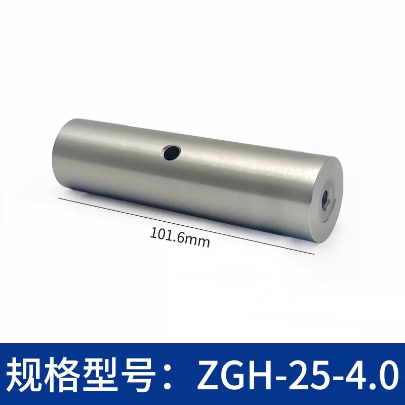 ZGH-25 系列 Φ25 mm 不锈钢光学接杆来源图片 19