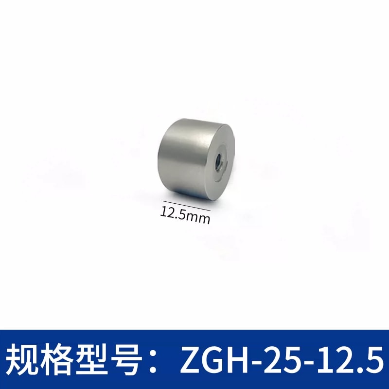 ZGH-25 系列 Φ25 mm 不锈钢光学接杆来源图片 4