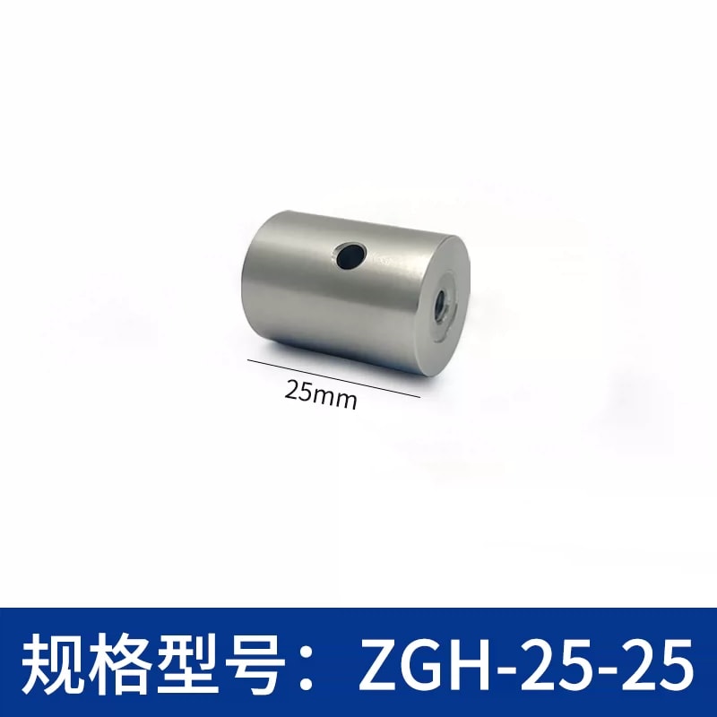ZGH-25 系列 Φ25 mm 不锈钢光学接杆来源图片 5