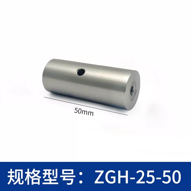ZGH-25 系列 Φ25 mm 不锈钢光学接杆来源图片 7