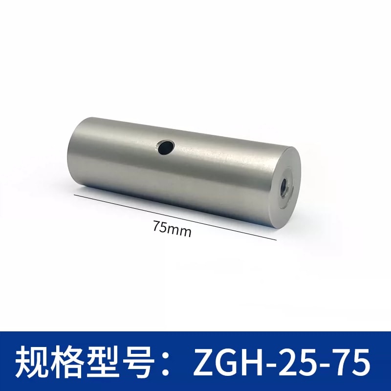 ZGH-25 系列 Φ25 mm 不锈钢光学接杆来源图片 8