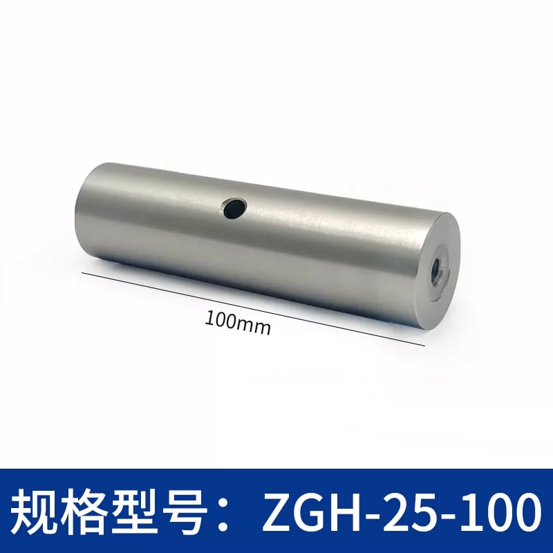 ZGH-25 系列 Φ25 mm 不锈钢光学接杆来源图片 9