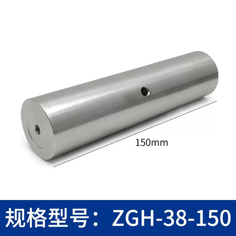 ZGH-38 系列 Φ38 mm 不锈钢光学接杆来源图片 10