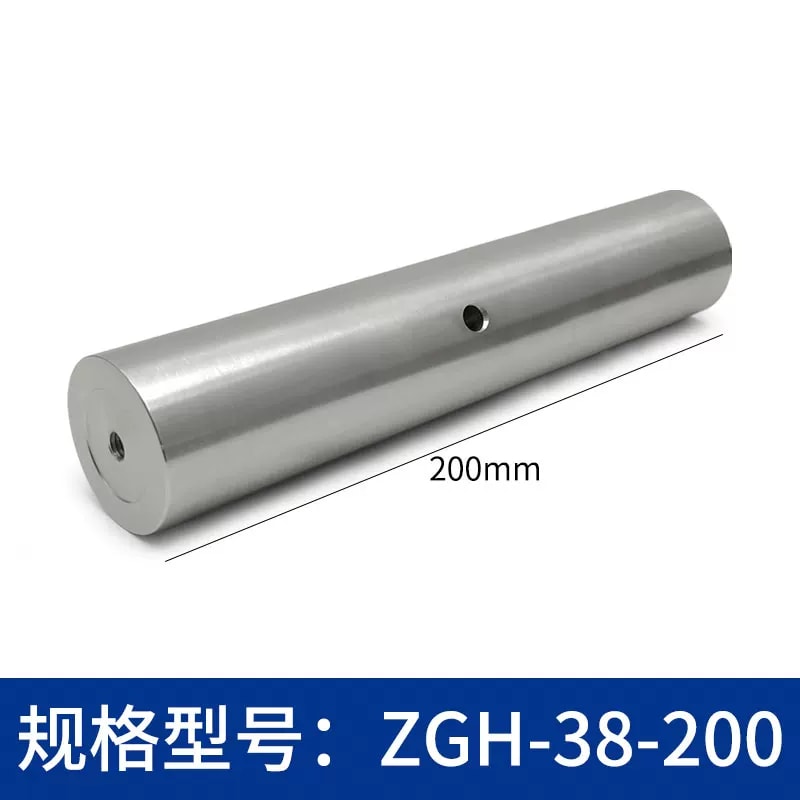 ZGH-38 系列 Φ38 mm 不锈钢光学接杆来源图片 11