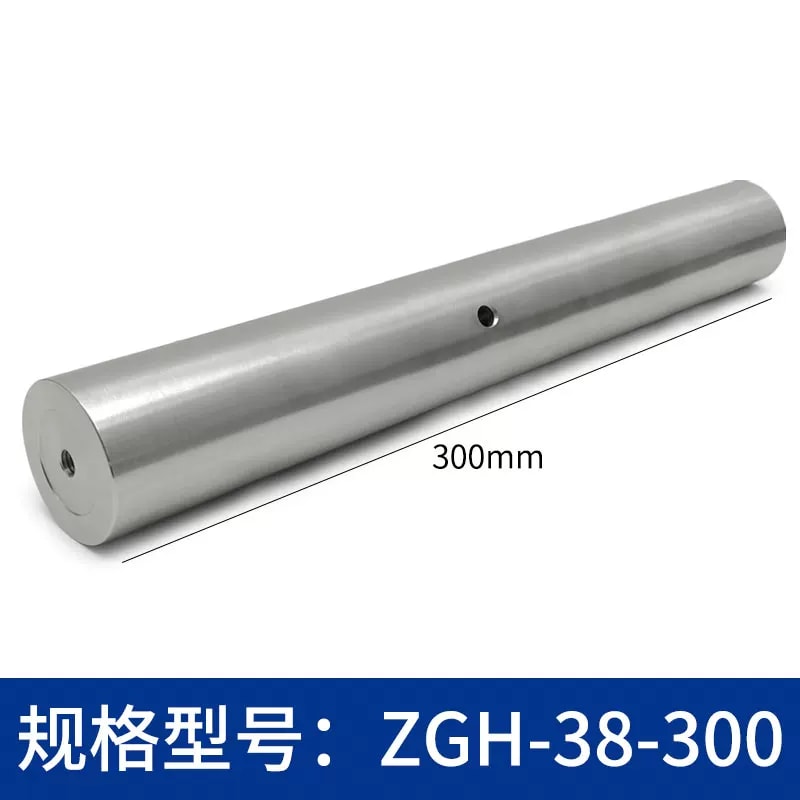 ZGH-38 系列 Φ38 mm 不锈钢光学接杆来源图片 13