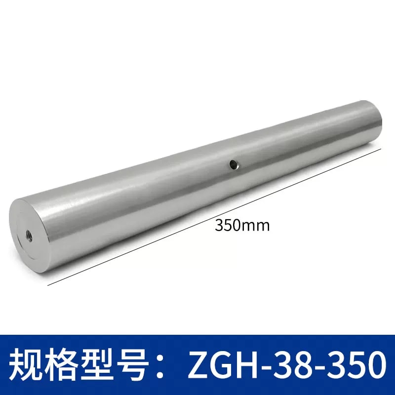 ZGH-38 系列 Φ38 mm 不锈钢光学接杆来源图片 14