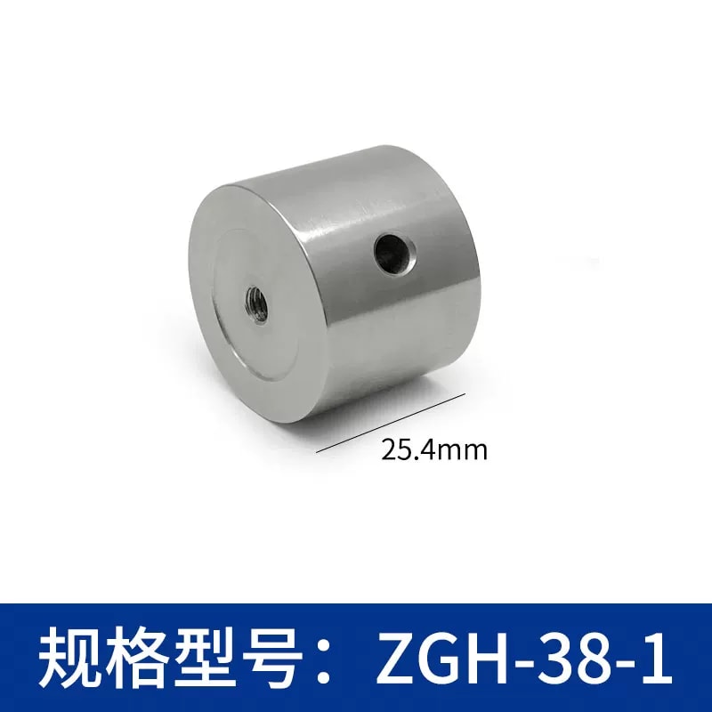 ZGH-38 系列 Φ38 mm 不锈钢光学接杆来源图片 21