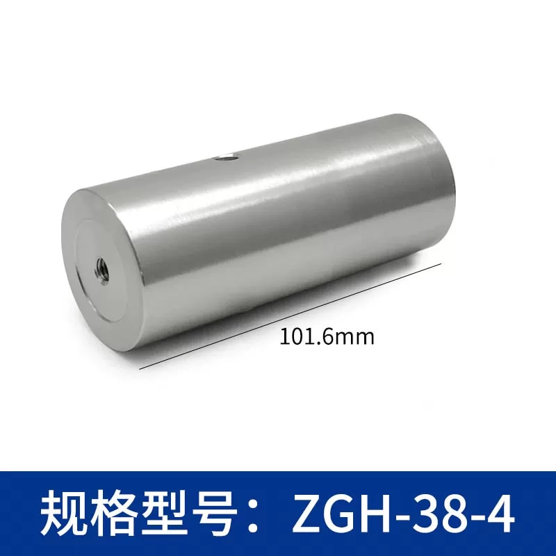 ZGH-38 系列 Φ38 mm 不锈钢光学接杆来源图片 25